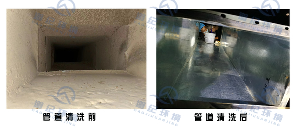烟道清洗新范式 人工与管道清洗机器人协同作业的专业解析